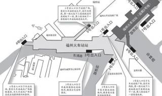 福州公交189线路路线图全程多少公里 福州市公交地图