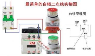 游戏停止运行时候该怎么办 英雄联盟停止运行