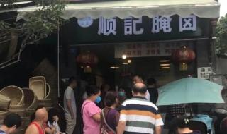 适合镇上开店做的生意哪个好 在镇上开什么店好